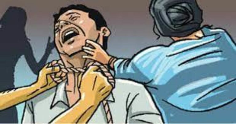 Wife Planned to Kill Husband: భార్యామణి నిర్వాకం.. భర్త అడ్డు తొలగించే ప్లాన్