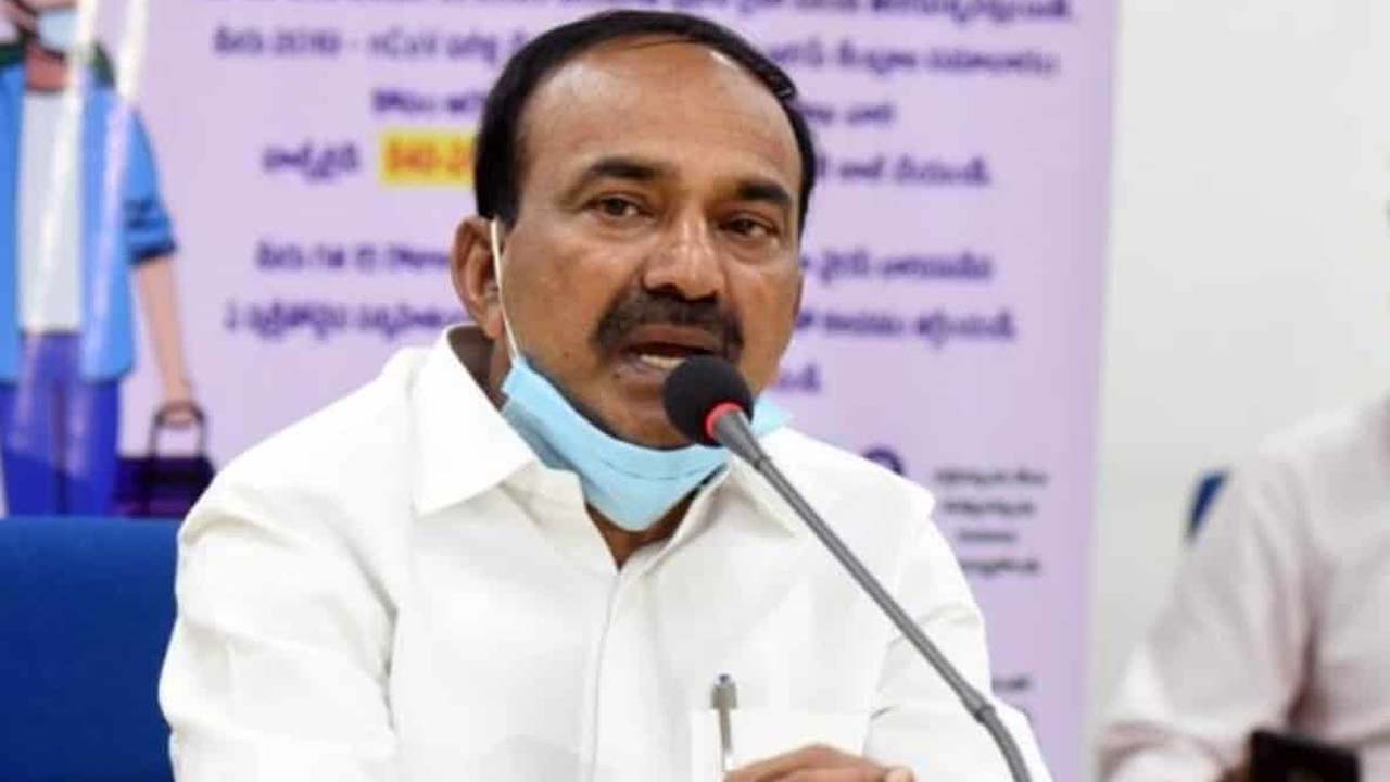 Etela Rajender: టీఆర్ఎస్ నేతలు.. బావిలో కప్పలు..