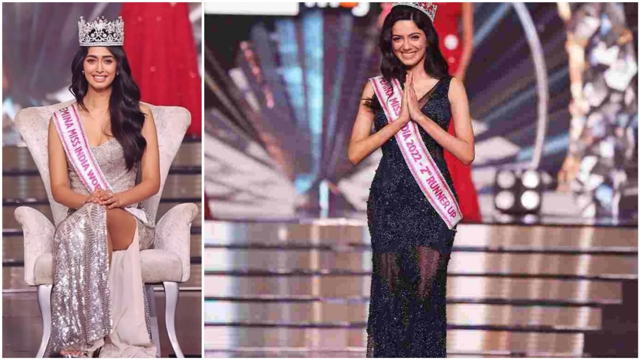 Femina Miss India 2022: మిస్ ఇండియాగా సినిశెట్టి
