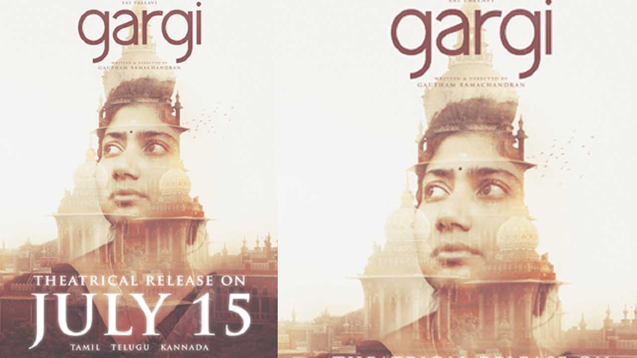 Gargi: ఆ విషయంలో సాయి పల్లవి తొందరపడిందా..?