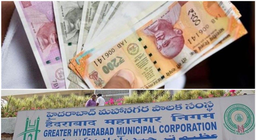 GHMC: GHMC's record in property tax collections.  Do you know how many crores in 3 months?.