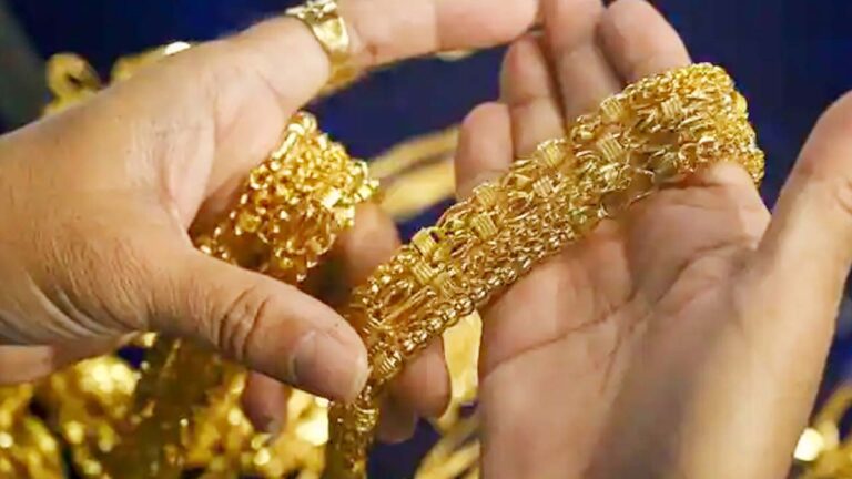 Gold Rate Today: పసిడి ప్రియులకు గుడ్ న్యూష్.. తగ్గిన బంగారం ధర..! ఎంతంటే..?