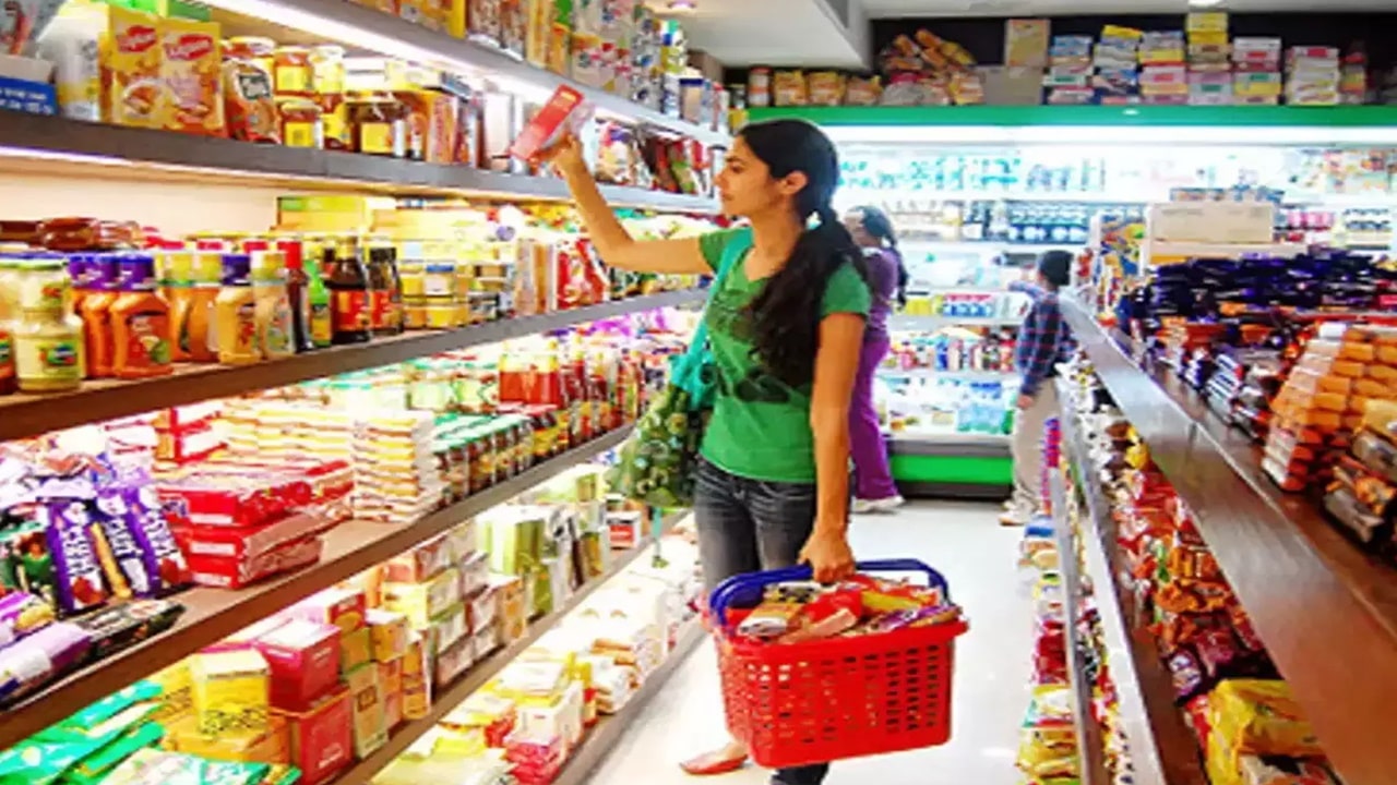 GST on Food Items: సామాన్యుడిపై మరో భారం.. పెరగనున్న నిత్యావసరాల ధరలు