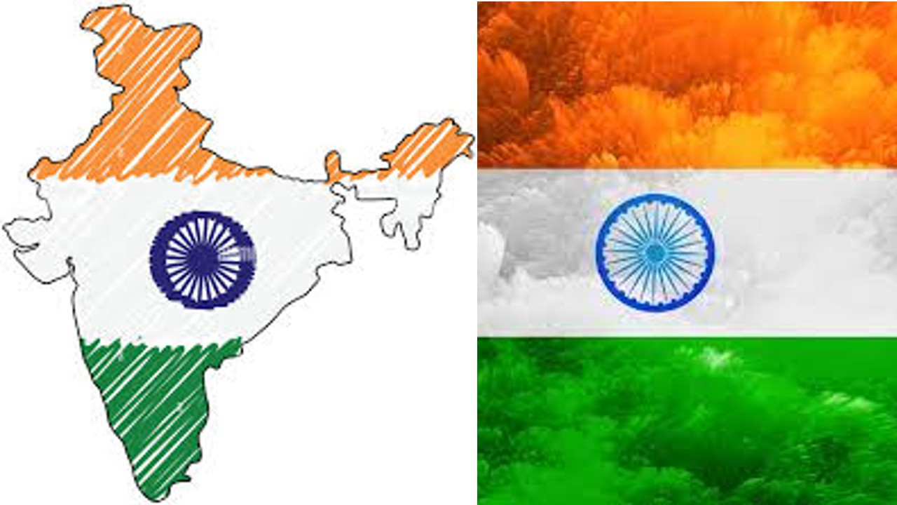 Har ghar Tiranga: ఇంటింటా మువ్వన్నెల జెండా.. దేశభక్తి గుండెల నిండా..