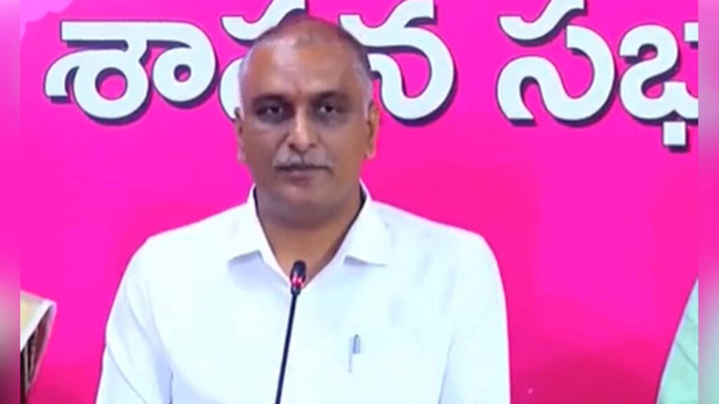 Harish Rao