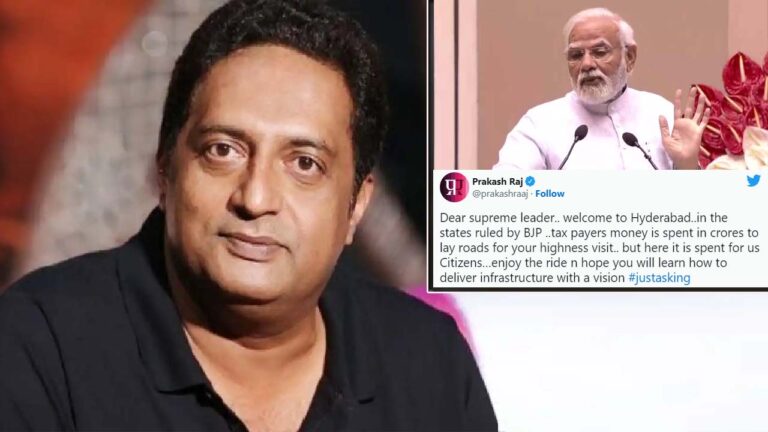 Prakash Raj: ఆసక్తి రేపుతున్న ప్రకాష్ రాజ్ ట్వీట్.. డియర్ సుప్రీం లీడర్ అంటూ..