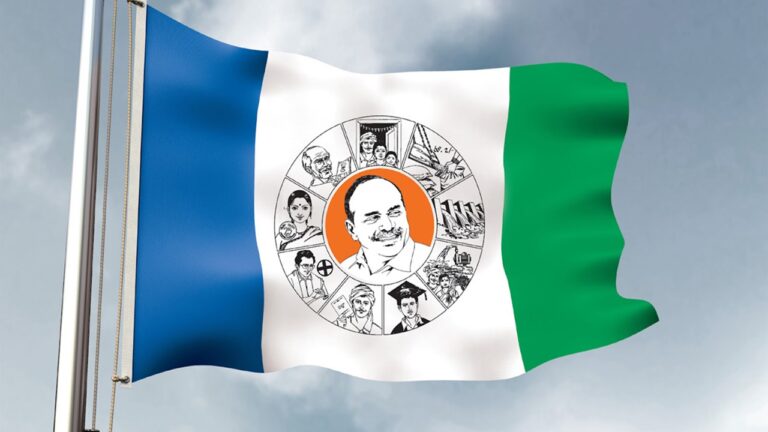 YSRCP:  అమరావతి చేరిన హిందూపురం వైసీపీ నేతల పంచాయతీ