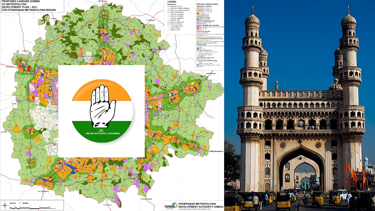 Hyderabad: హైదరాబాద్‌ను 3 ‘జిల్లాలు’ చేయనున్న కాంగ్రెస్‌ పార్టీ