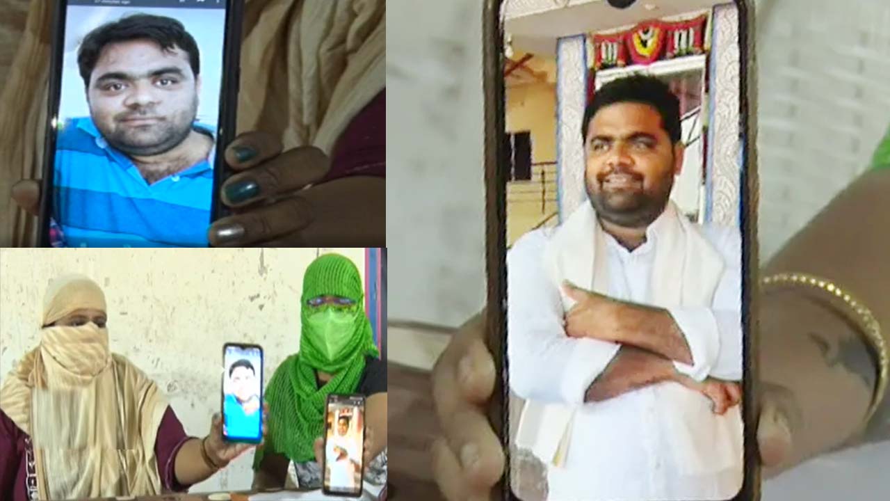 Cheating: వీడు మామూలోడు కాదు.. 13 మందితో పెళ్లి.. కొండాపూర్‌లోనే ఏడు..