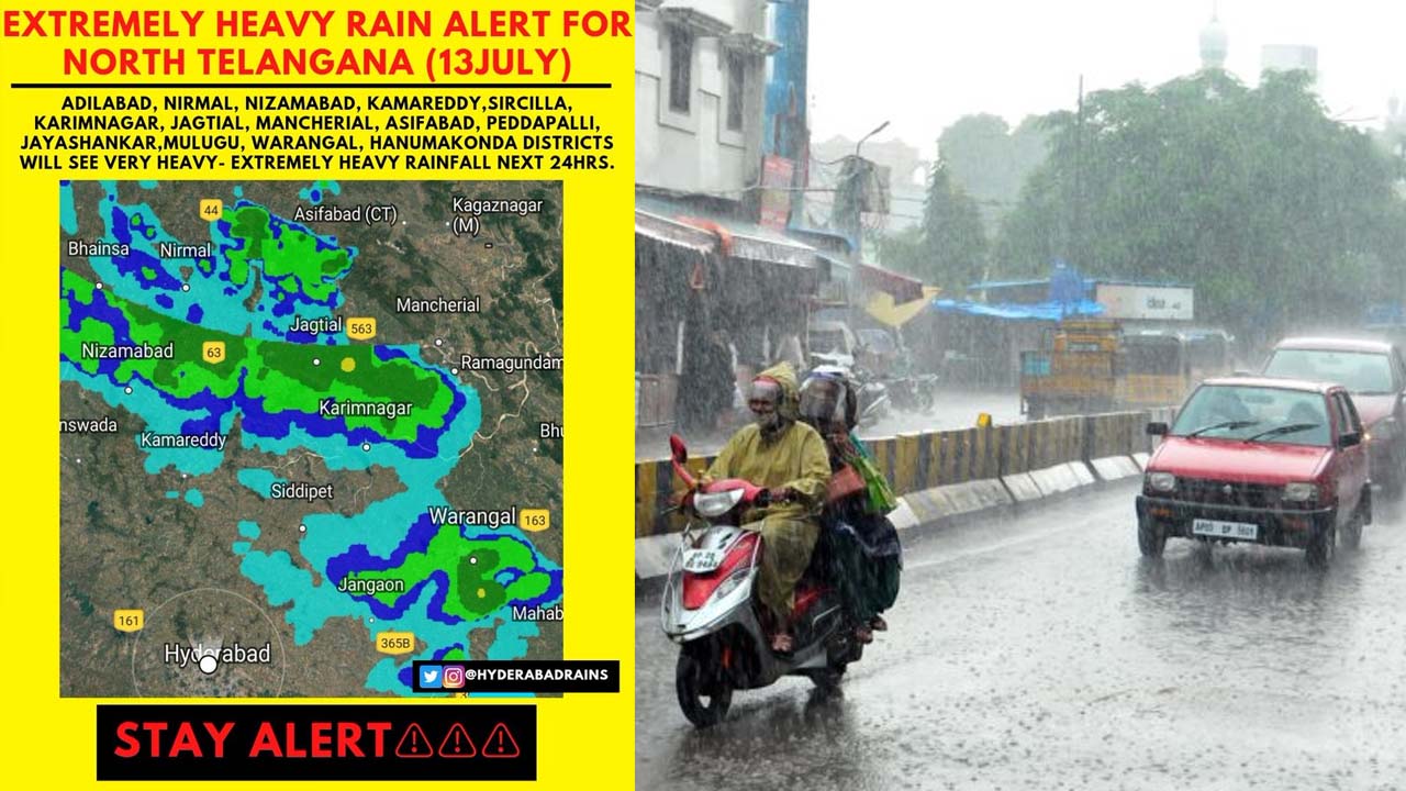 Hyderabad Rain Alert: ఇవాళ భారీ వ‌ర్షం.. అందుబాటులో డీఆర్ఎఫ్ బృందాలు