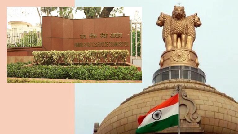 IAS Officers: ఐఏఎస్‌ ఆఫీసర్లు కావలెను.. దాదాపు 1500 మంది..