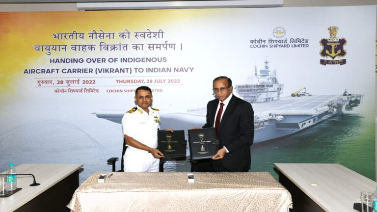 Aircraft Carrier Vikrant: భారత మొట్టమొదటి స్వదేశీ విమాన వాహక నౌక ‘విక్రాంత్’ నేవీకి అప్పగింత