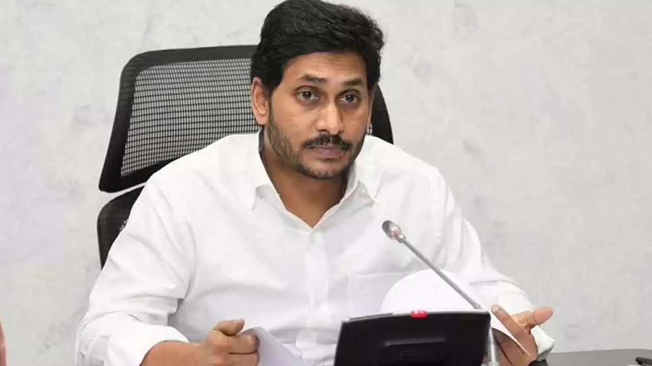 CM Review: రేపు ఆర్ధిక శాఖపై సీఎం జగన్ సమీక్ష..