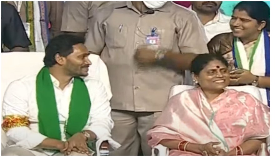 Jagan Vijayamma