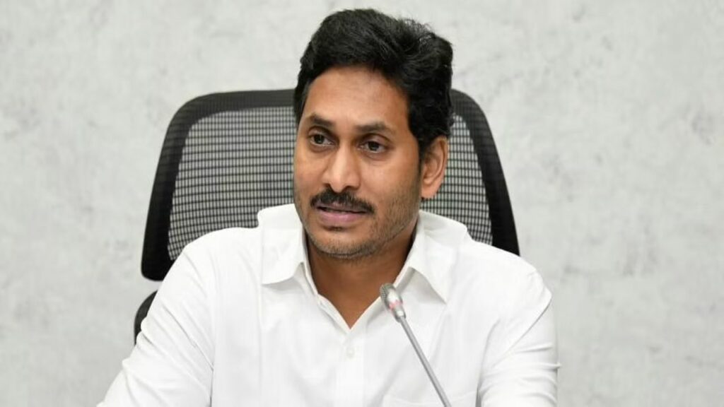 Jagan Eps