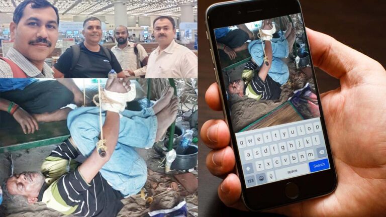 Jagtial Crime: కిడ్నాప‌ర్ల చెరలో తండ్రి .. 15లక్ష‌లు ఇస్తేనే..