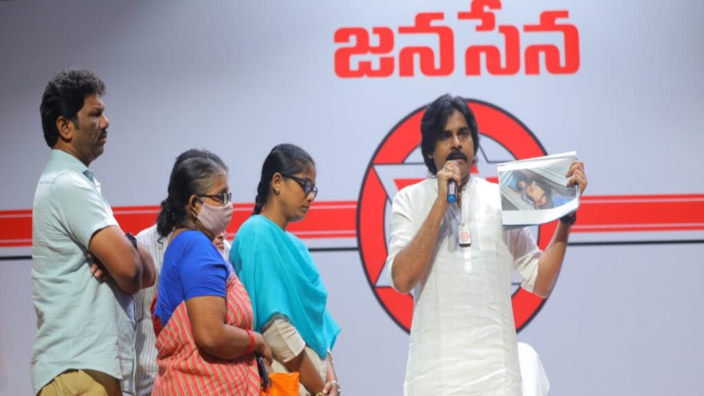 Janasena Party