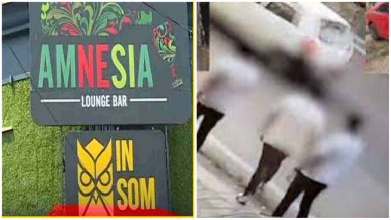 Jubileehills minor girl case:జూబ్లీ హిల్స్ మైనర్ బాలిక కేసు.. ఆ నలుగురికి బెయిల్