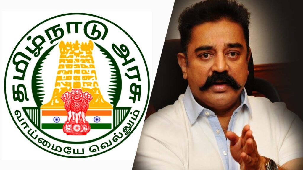 Kamalhaasan Tamilnadu