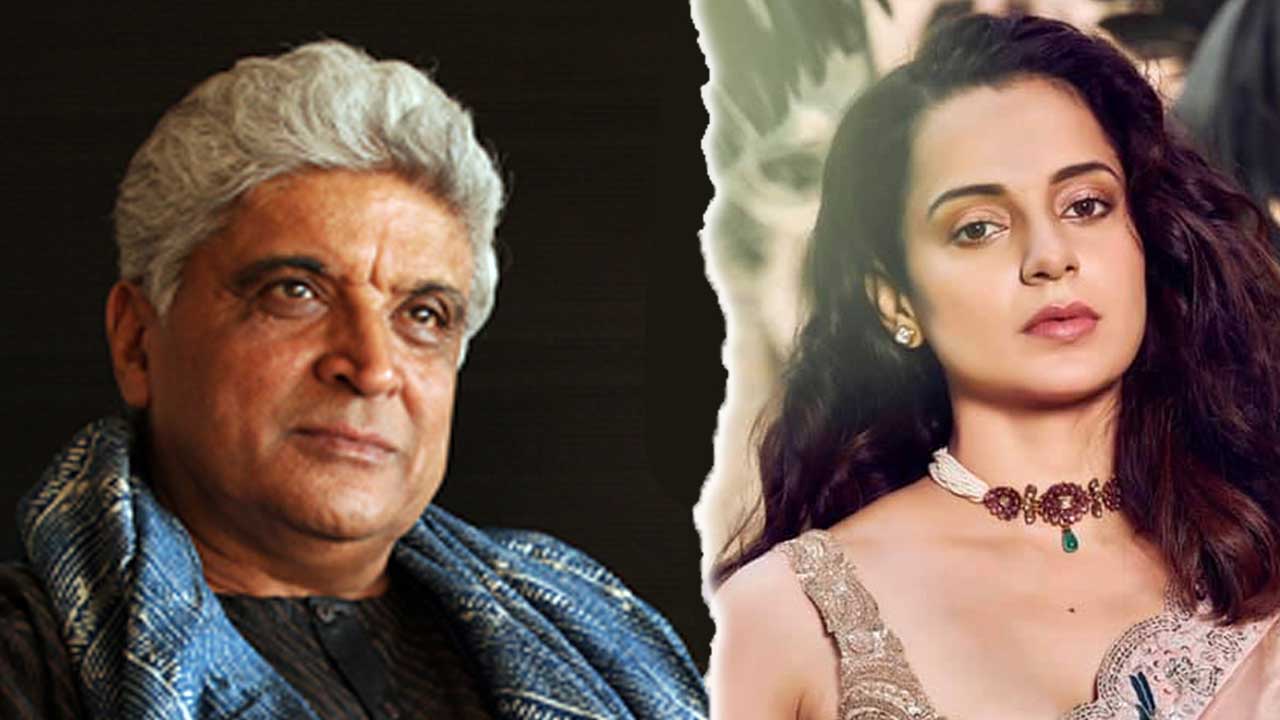 Kangana Ranuth: ప్రైవసీ కోరిన హీరోయిన్.. కోర్టు నుంచి అందరిని పంపించేసిన జడ్జి