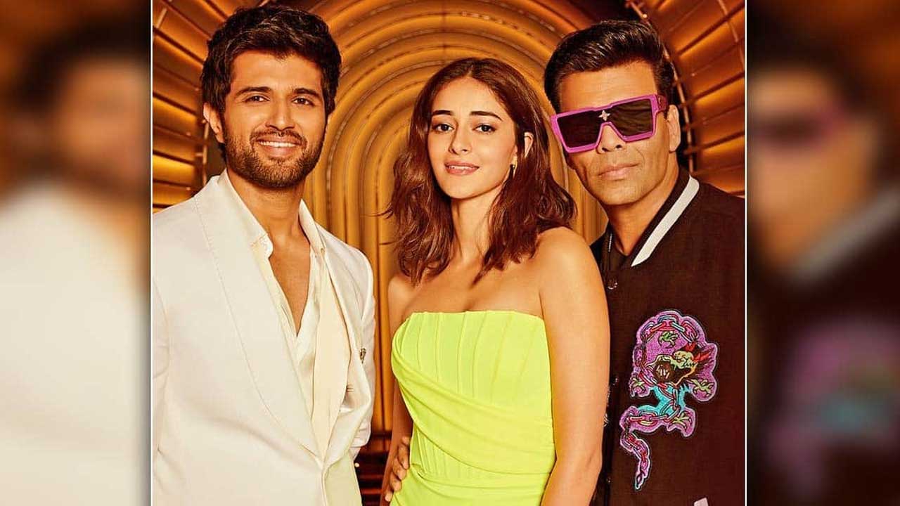 Koffe With Karan: చివరిగా శృంగారంలో ఎప్పుడు పాల్గొన్నావ్.. విజయ్ దేవరకొండ బోల్డ్ ఆన్సర్