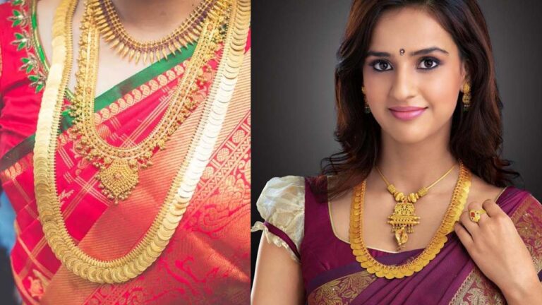 Choker Necklace: అప్ప‌టి కాసుల‌పేరు.. ఈత‌రం అమ్మాయిల‌కు ఫేవ‌రేట్‌