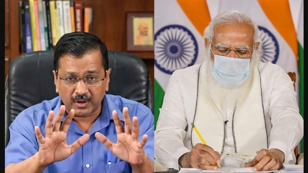 Kejriwal Letter To Pm Modi