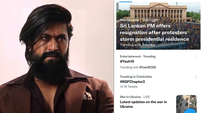 Yash19: ట్విట్టర్ ట్రెండింగ్ లో ‘యష్ బాస్’.. కారణం అదేనట