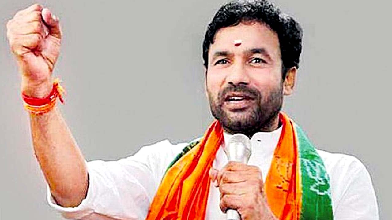 Kishan Reddy: లంబసింగిలో రూ. 35 కోట్లతో అల్లూరి సీతారామరాజు మ్యూజియం