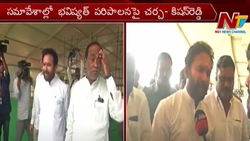 Kishanreddy Hyderabad