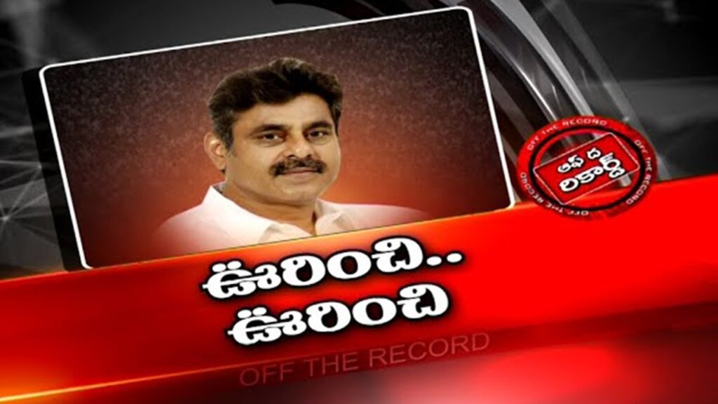 Konda Vishweshwar Reddy