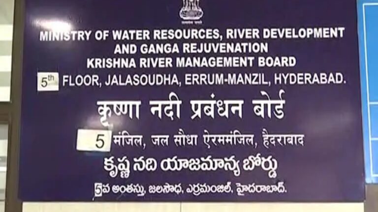 Water  Disputes:  ఏపీ ప్రాజెక్టులపై తెలంగాణ అభ్యంతరం.. కేఆర్ఎంబీకి లేఖ