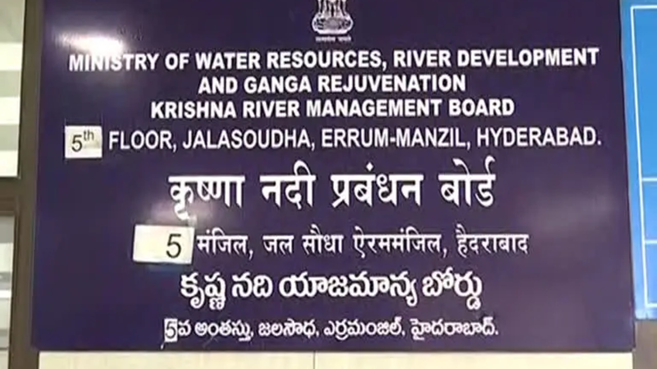 Water Disputes: Telangana Objection on AP Projects.. Letter to KRMB