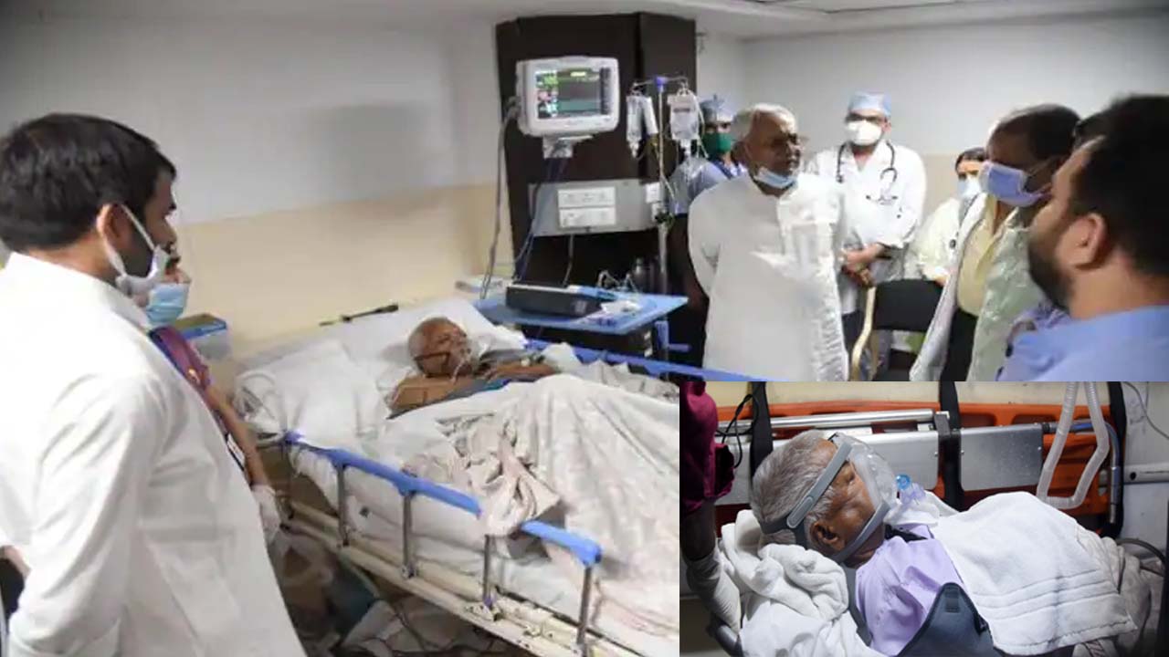 Lalu Prasad Yadav: ఢిల్లీ ఎయిమ్స్ కు లాలూ.. సింగపూర్ కు త‌ర‌లించే అవ‌కాశం