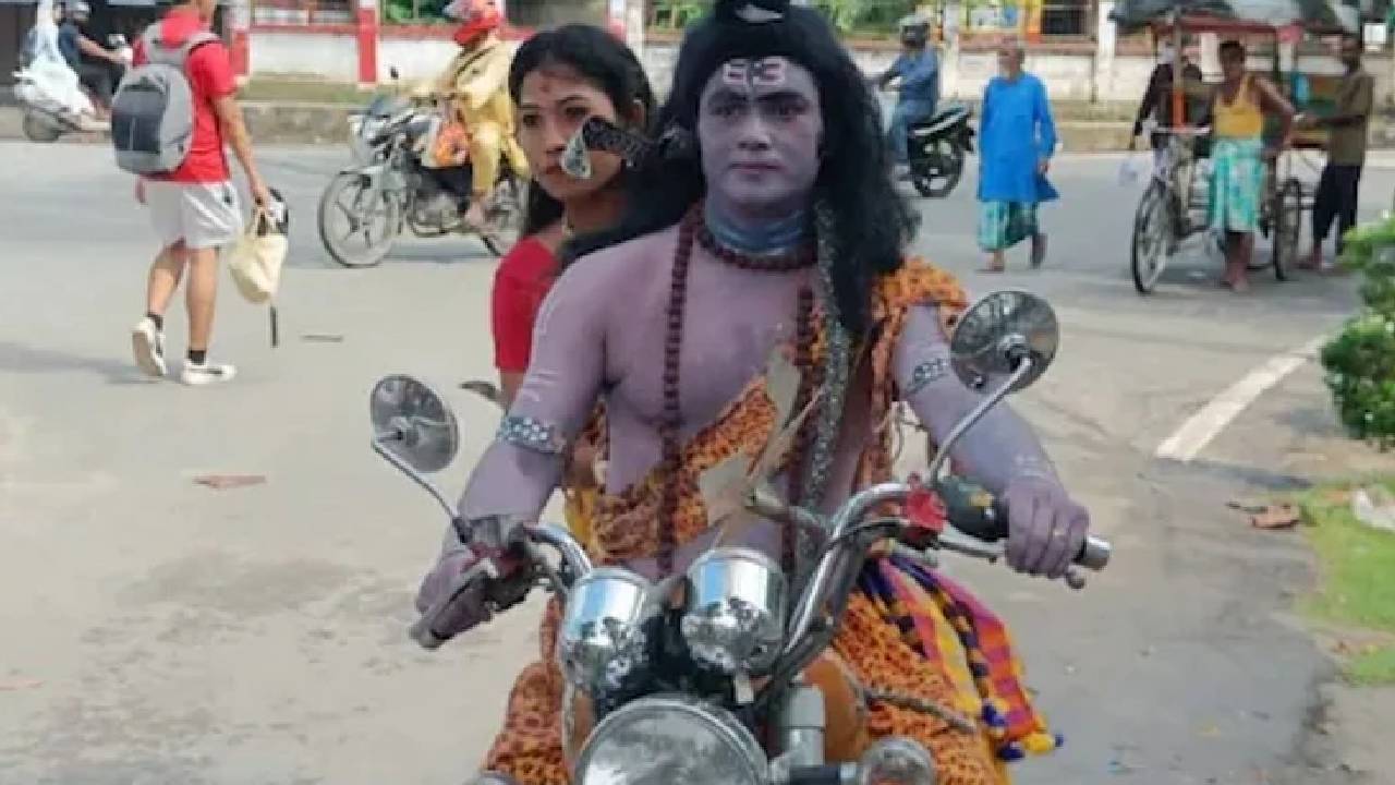 Assam: శివుడిగా వేషధారణ వేసినందుకు వ్యక్తి అరెస్ట్