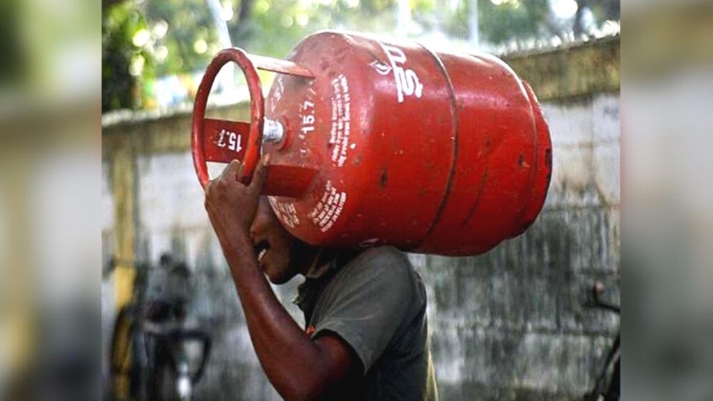 Lpg Gas Cylinder