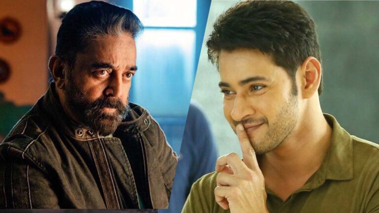 Mahesh Babu: ఆ అర్హ‌త నాకు లేదు.. మహేష్ ట్వీట్ వైరల్