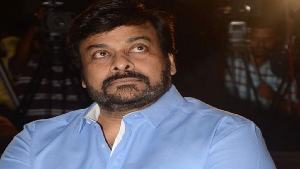 Megastar Chiranjeevi