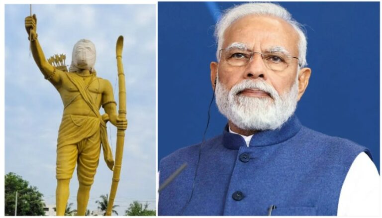 Modi Ap Tour: ప్రధాని మోడీ భీమవరం టూర్ కి భారీ భద్రత