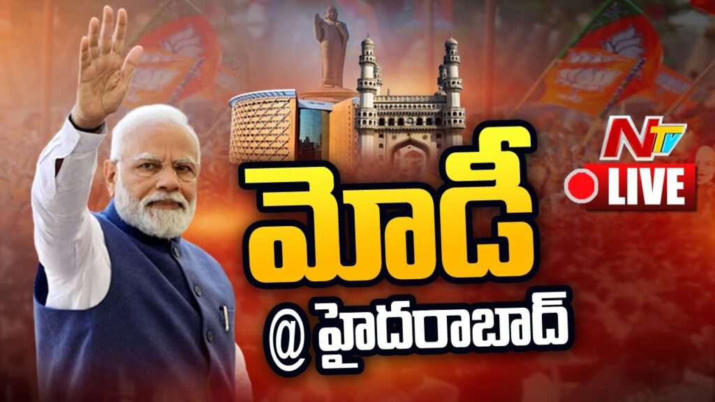 Modi Hyderabad
