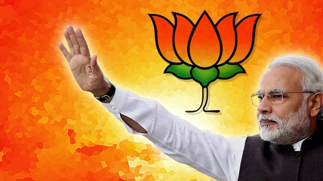 BJP National Executive Meeting: ముస్తాబైన పరేడ్ గ్రౌండ్‌.. బీజేపీ సభకు 953 ఆర్టీసీ బస్సులు