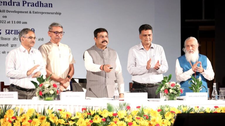 NIRF Rankings :ఉన్నత విద్యాసంస్థల ర్యాంకింగ్స్ విడుదల.. ఐఐటీ మద్రాస్‌దే మొదటి స్థానం