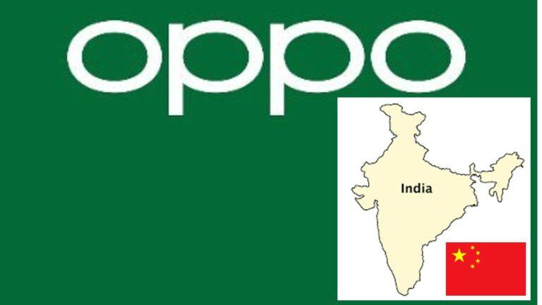 OPPO Company: చైనా కంపెనీ ‘ఒప్పొ’ చూపు.. ఇండియా వైపు. రూ.475 కోట్ల పెట్టుబడి
