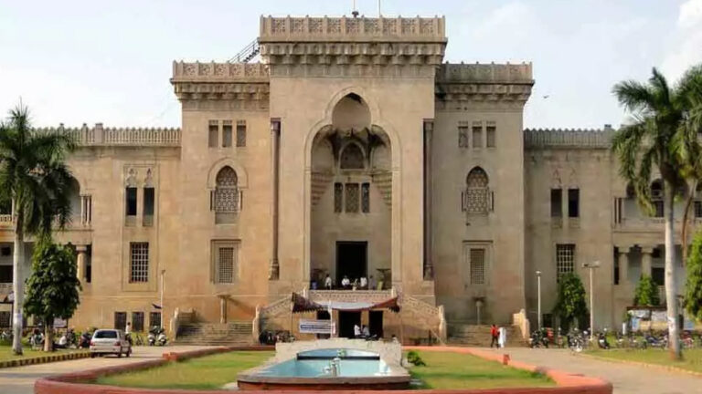 Osmania University : జాతీయ స్థాయిలో ఓయూకు మరో గుర్తింపు