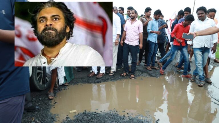 Janasena Party: రోడ్ల దుస్థితిపై జనసేన డిజిటల్ క్యాంపెయిన్.. తేదీలు షురూ