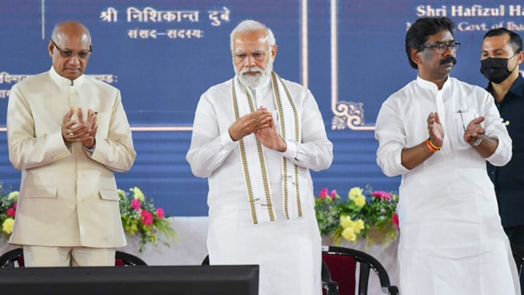 Pm Modi Inaugurates Deoghar Airport