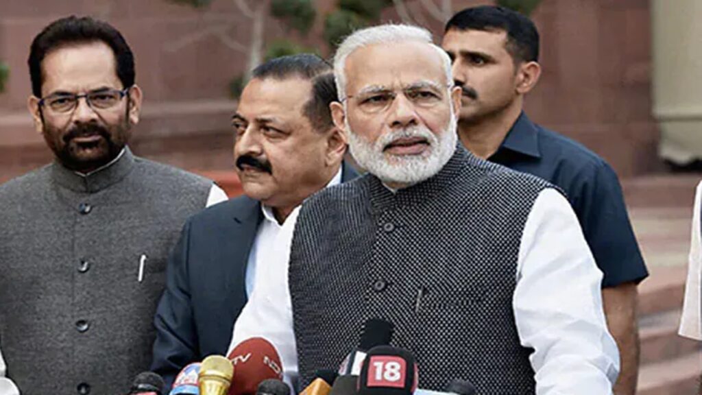 Pm Narendra Modi