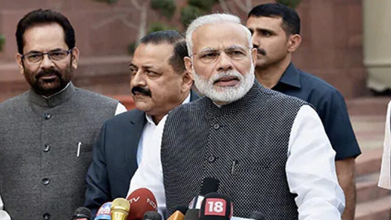 Parliament Monsoon Session:  ‘వచ్చే 25 ఏళ్ల భవిష్యత్‌ను నిర్మించుకోవాల్సిన సమయం ఇది’