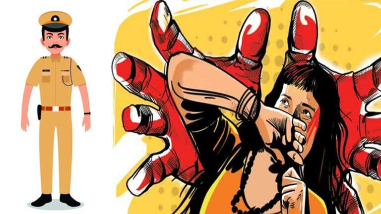 Breaking News : రక్షకులే భక్షకులవుతున్నారా.. సీసీఎస్‌ ఎస్సైపై రేప్‌ కేసు..