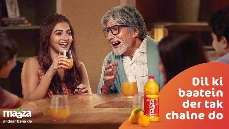 Pooja Hegde: బిగ్ బి అమితాబ్ ను బుట్టబొమ్మ తాతను చేసేసిందే